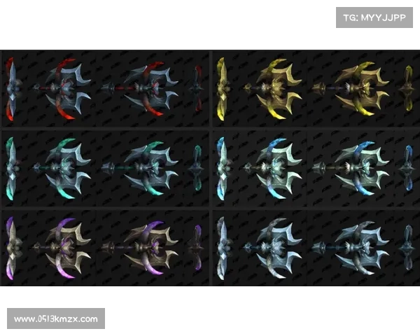 魔兽世界9.0：探索武器外观的多样用途